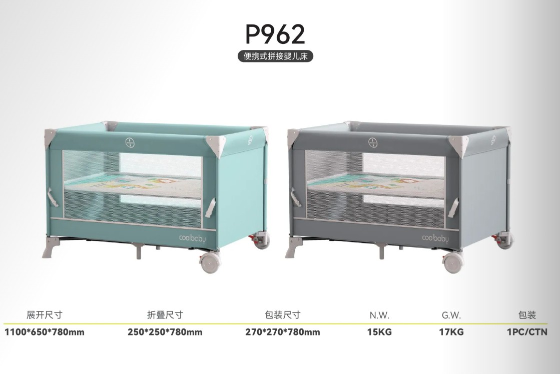 安徽酷豆丁科技发展股份有限公司