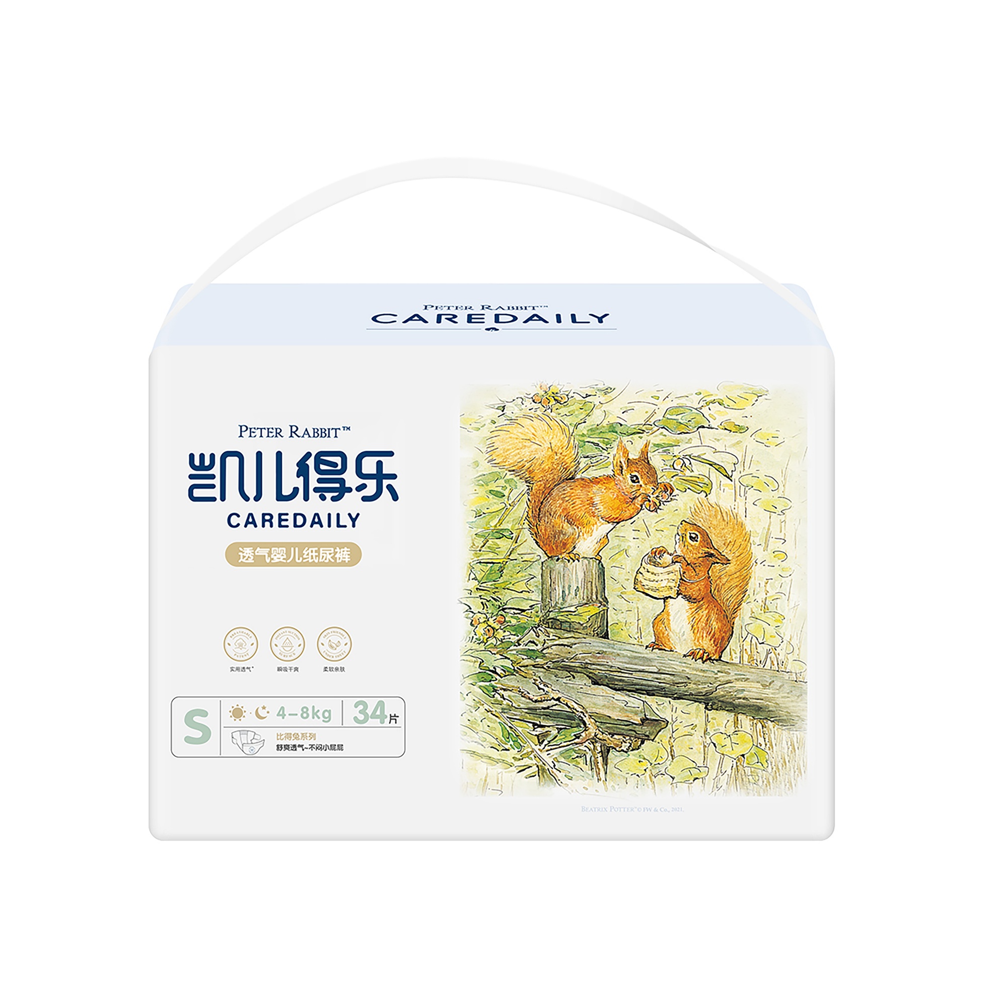 东莞苏氏卫生用品有限公司