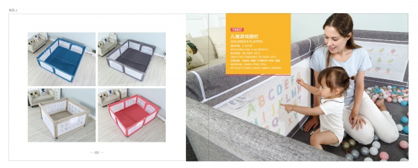 余姚市一铭婴童用品有限公司