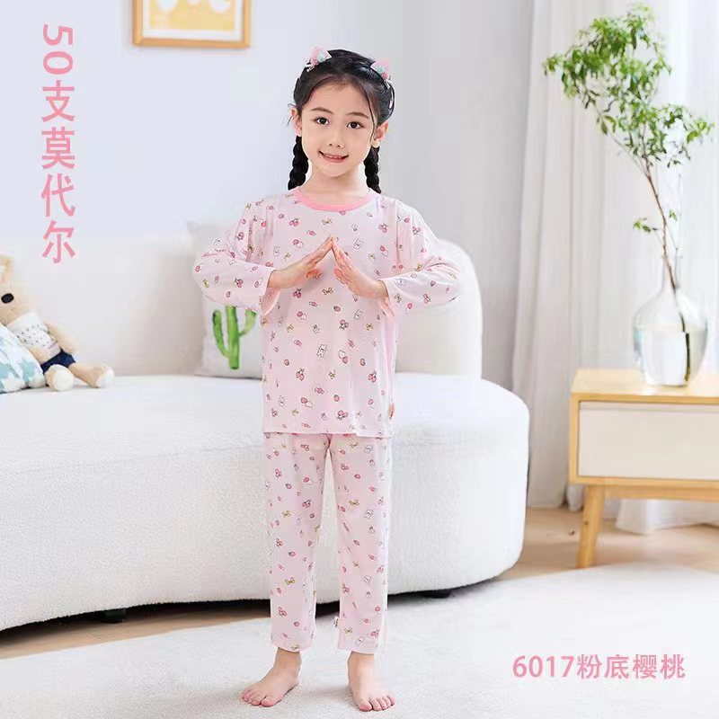 浏阳证明服饰厂