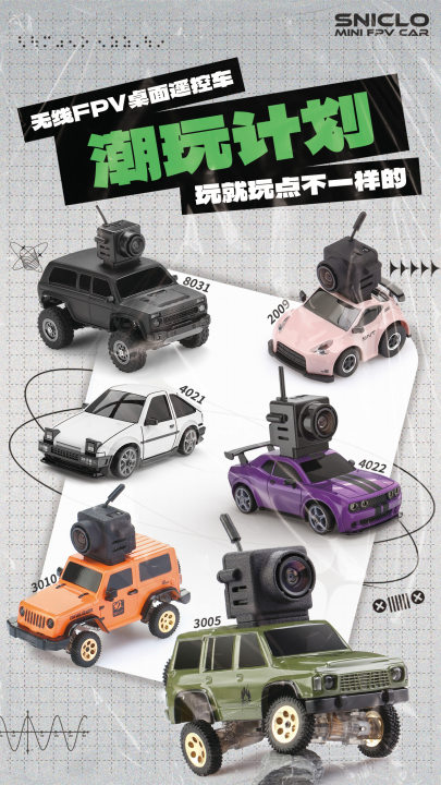 芝禾工业设计（东莞）有限公司