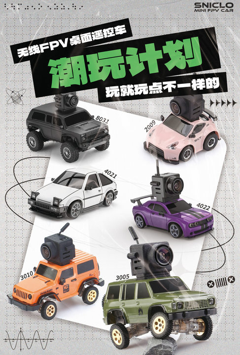 芝禾工业设计（东莞）有限公司