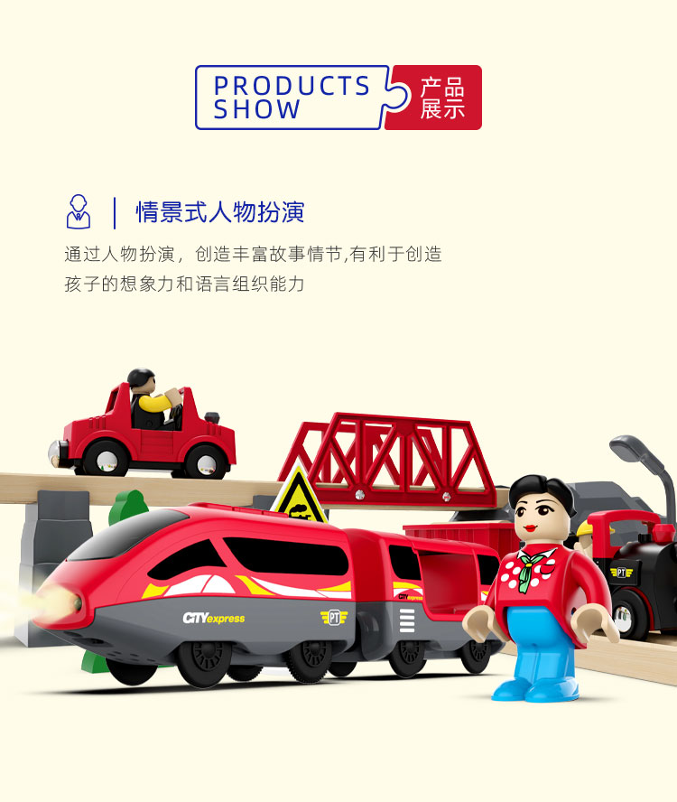 杭州智玩实业有限公司-迈卡弗