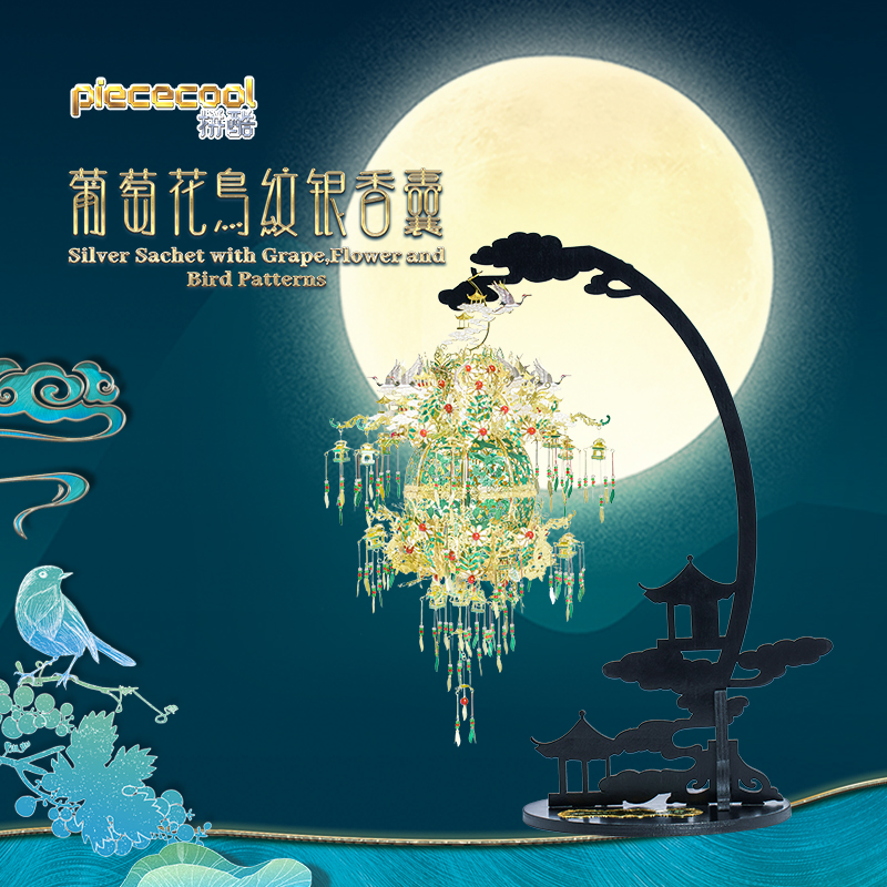 东莞市微石文化科技有限公司（拼酷）