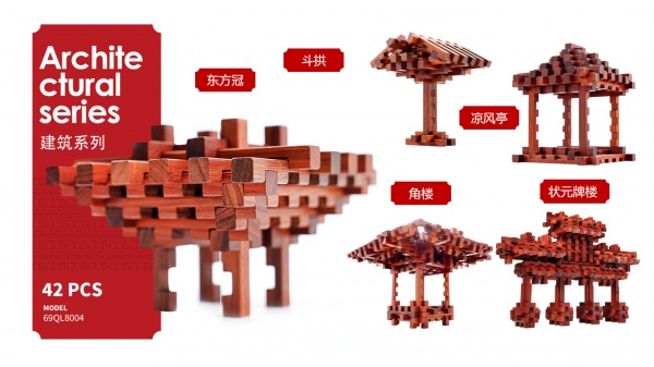 巧林新魯班（山東）玩具加工有限公司