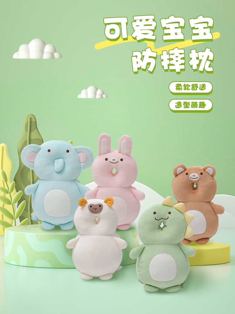 杭州久积控股有限公司