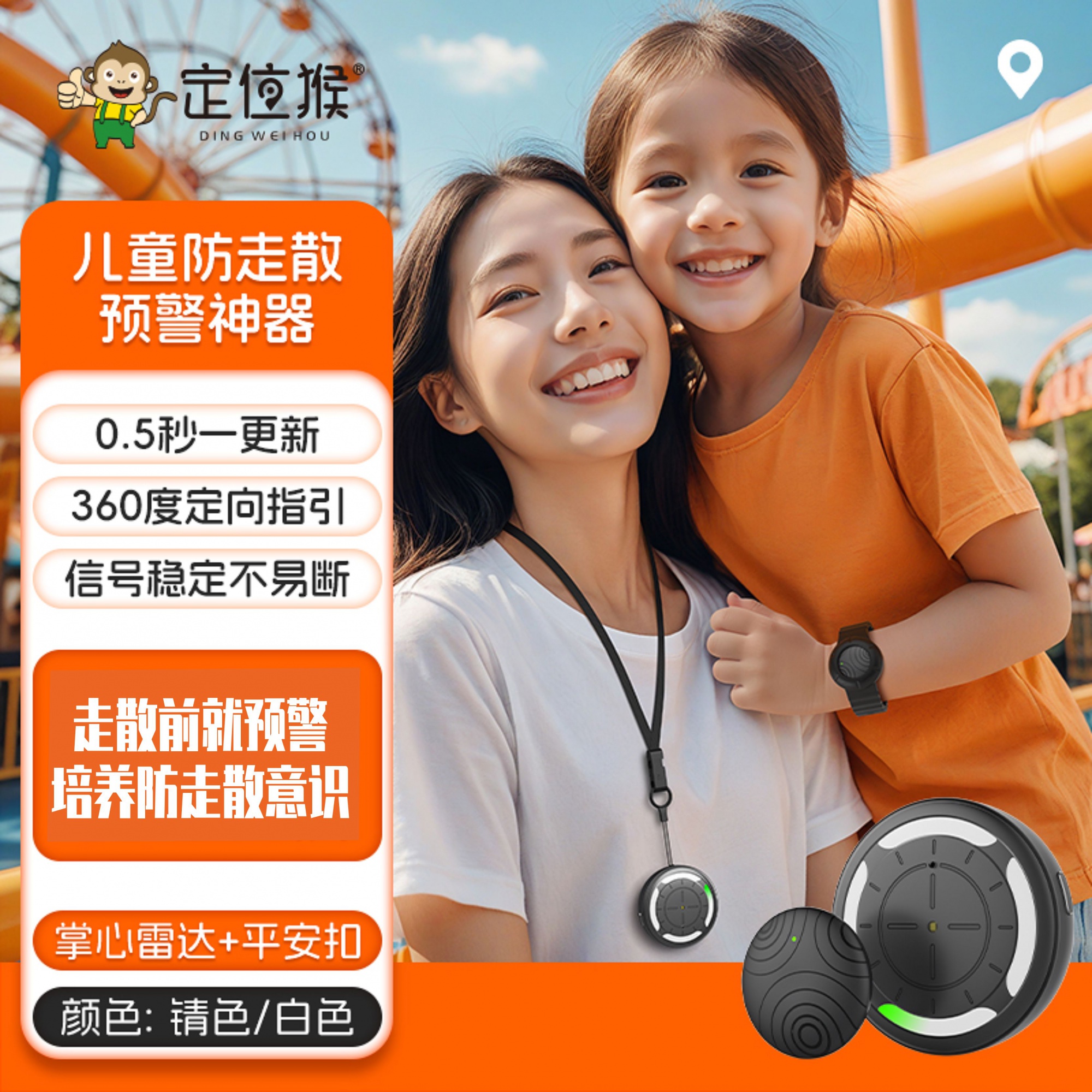 深圳核芯物联科技有限公司