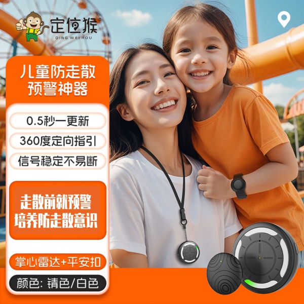 深圳核芯物联科技有限公司