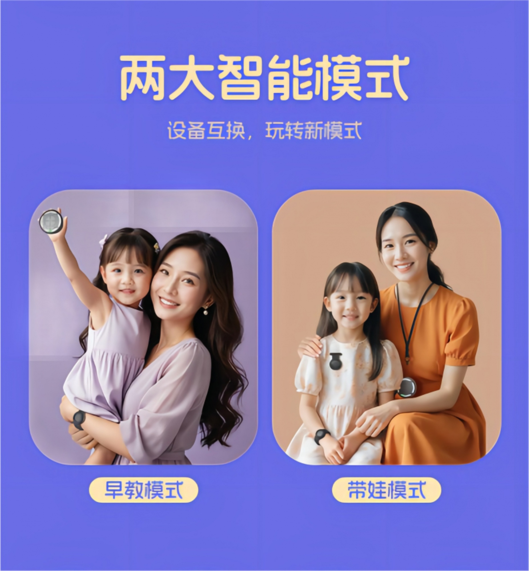 深圳核芯物联科技有限公司