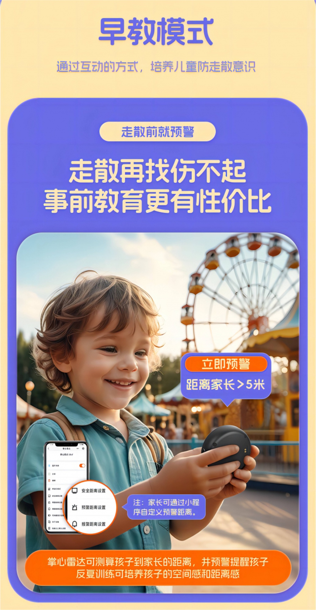 深圳核芯物联科技有限公司