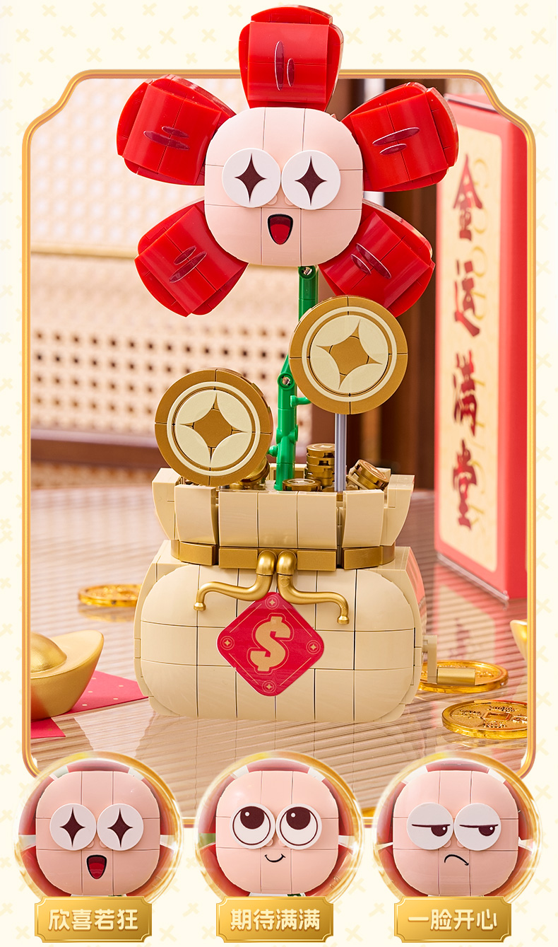 广东潜龙动漫有限公司