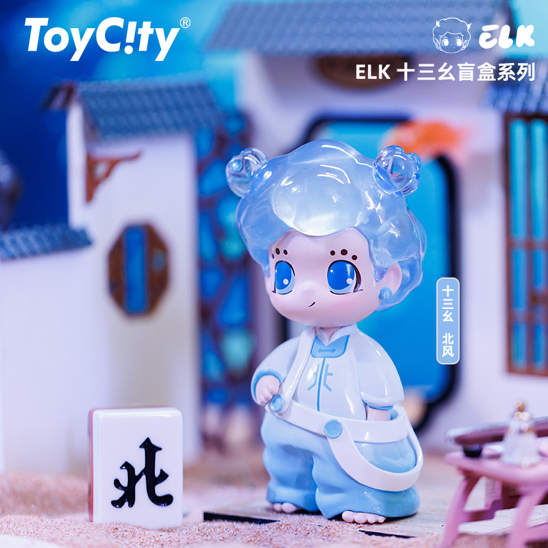 城仕（东莞）文化科技有限公司亮相IBTE广州潮玩展