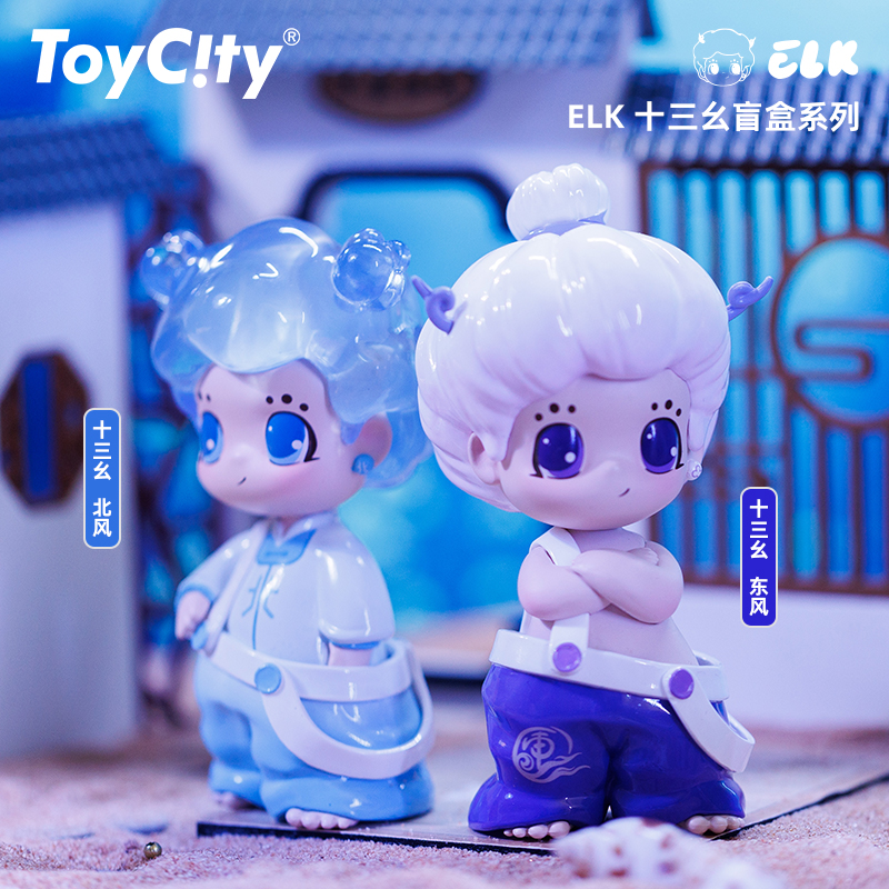 城仕（东莞）文化科技有限公司亮相IBTE广州潮玩展