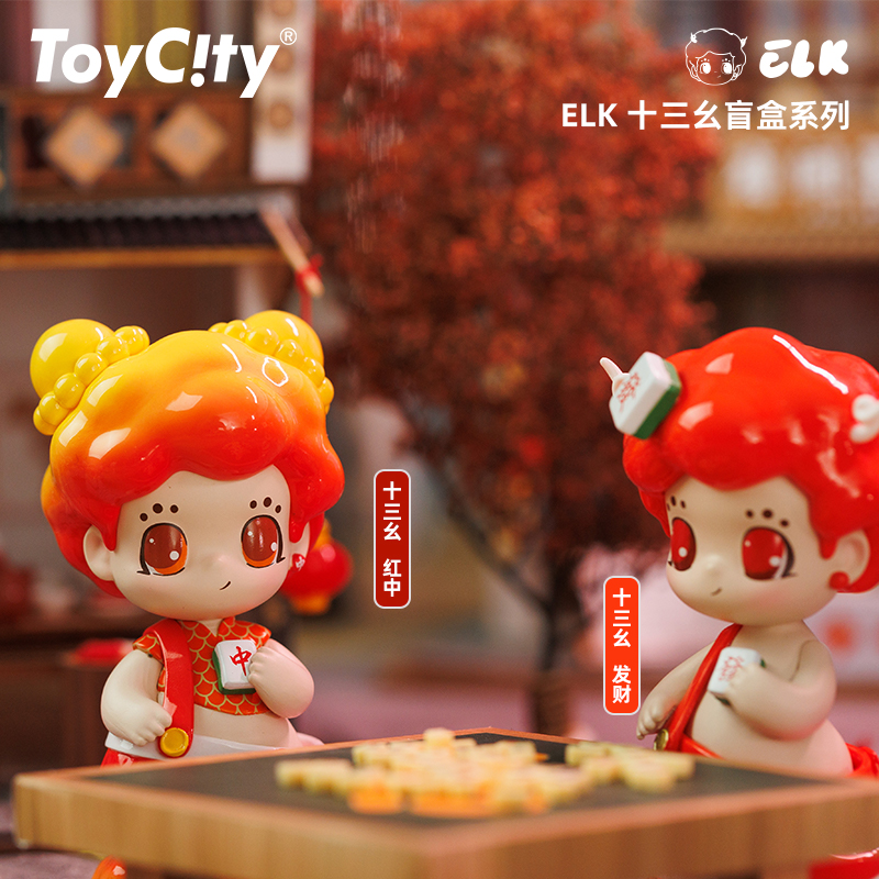 城仕（东莞）文化科技有限公司亮相IBTE广州潮玩展