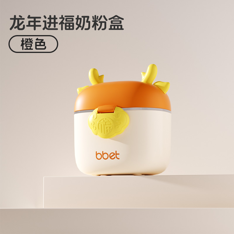 浙江宝惠婴儿用品有限公司