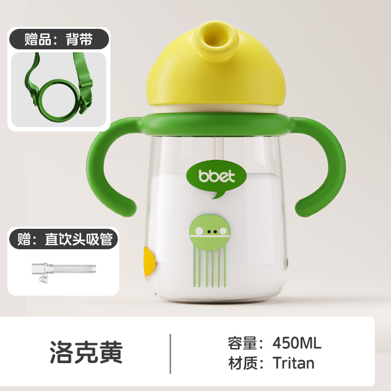 浙江宝惠婴儿用品有限公司