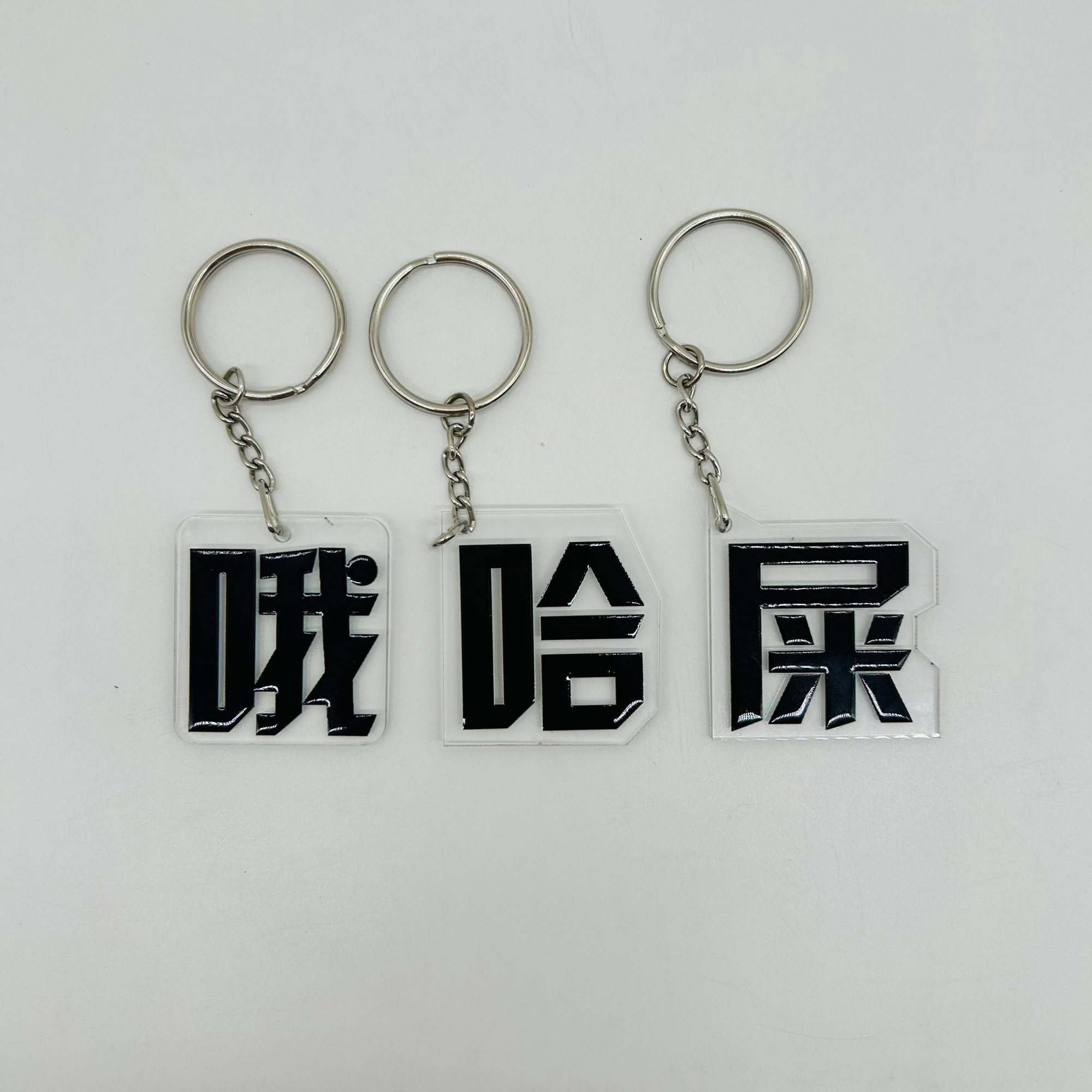广州趣印社礼品有限公司