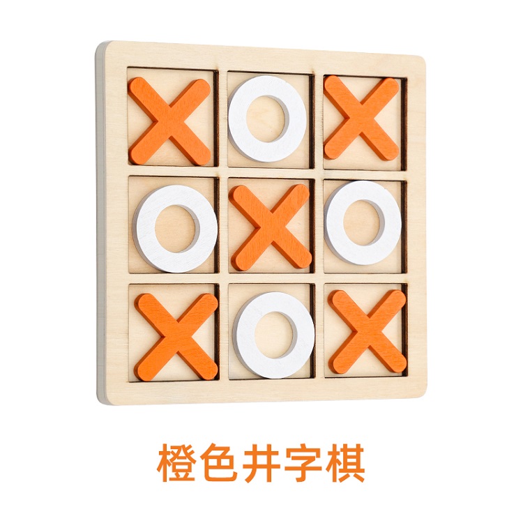 浙江信妮玩具有限公司