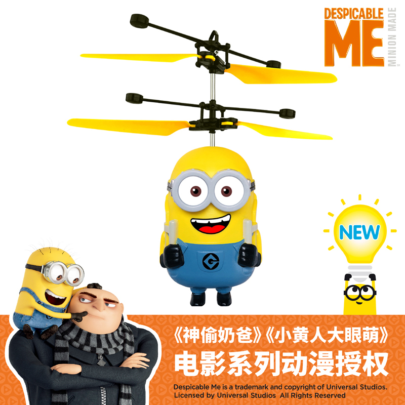 中山市腾悦电子有限公司