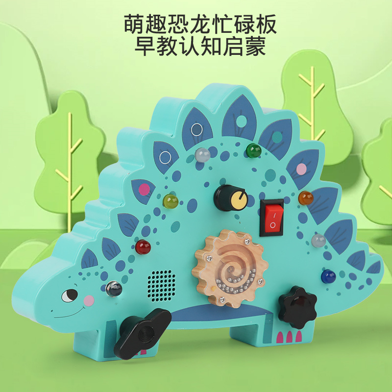 云和县嘟聪明玩具有限公司