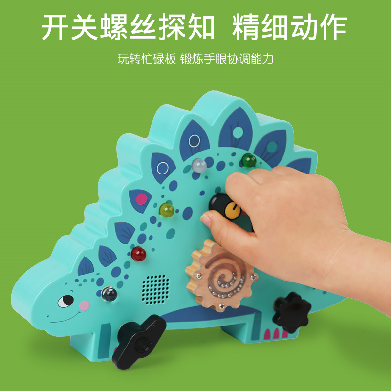 云和县嘟聪明玩具有限公司