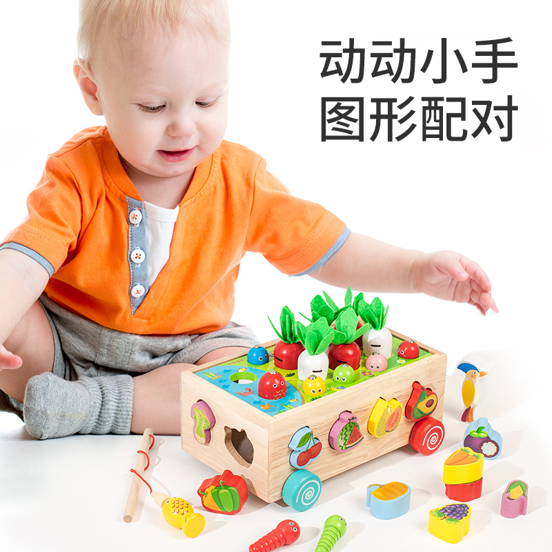 云和县嘟聪明玩具有限公司