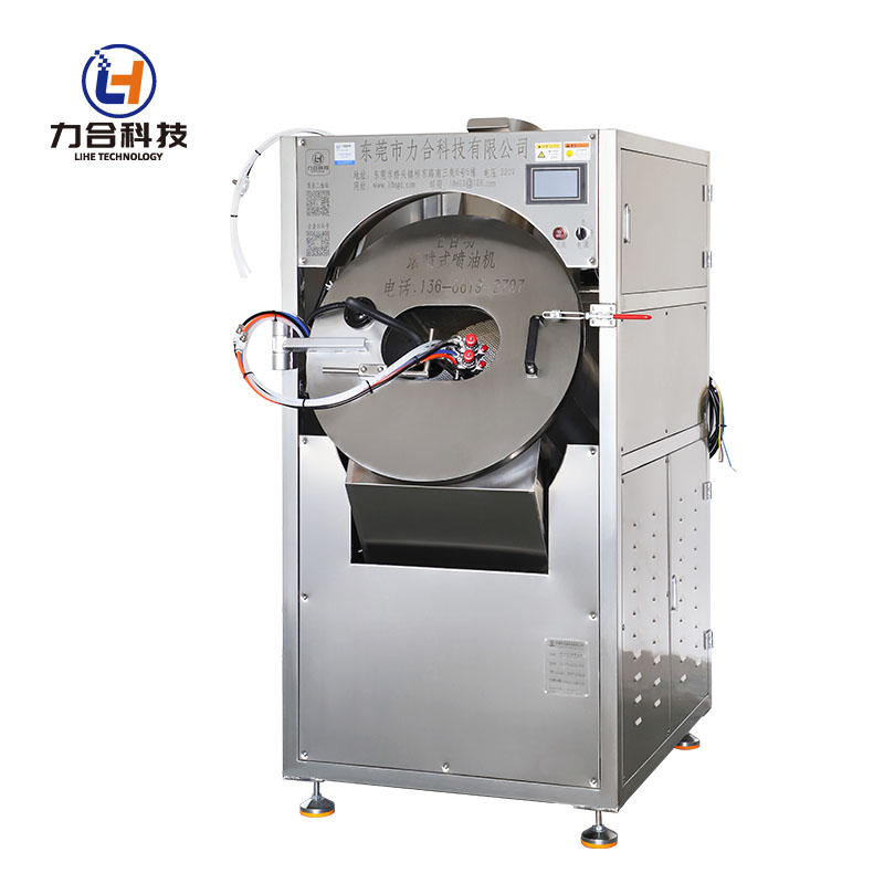 东莞市力合科技有限公司