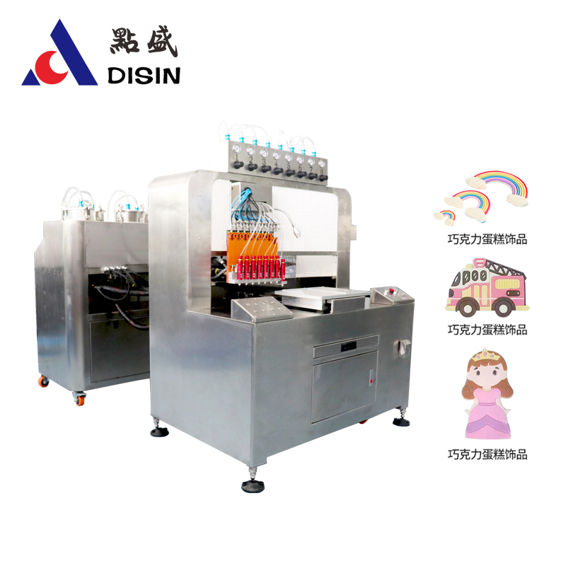 厦门点盛自动化设备有限公司