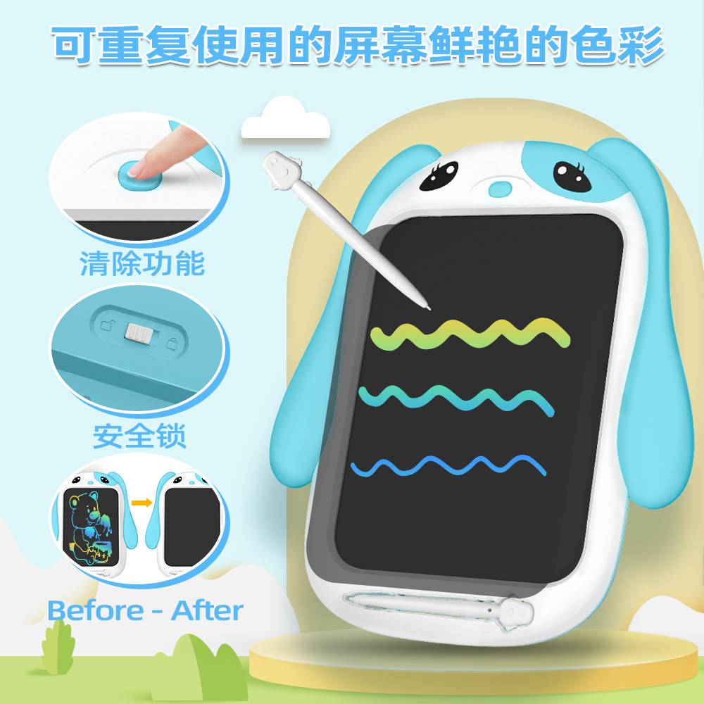东莞市金源兴电子科技有限公司 