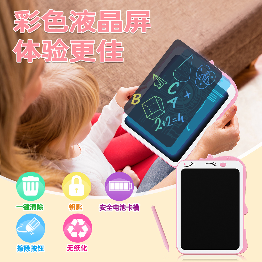 东莞市金源兴电子科技有限公司 
