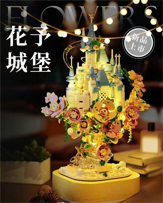 深圳未及文化创意有限公司
