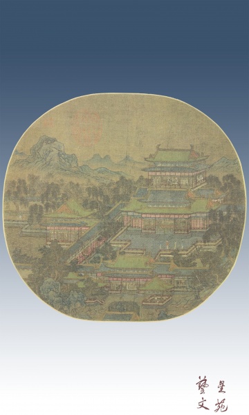 唐，李思训，《悬圃春深图》扇面