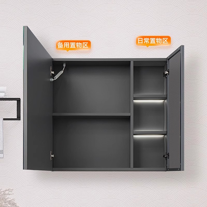 尚雷仕智能奶油风浴室柜组合小户型陶瓷一体台面洗漱台新款