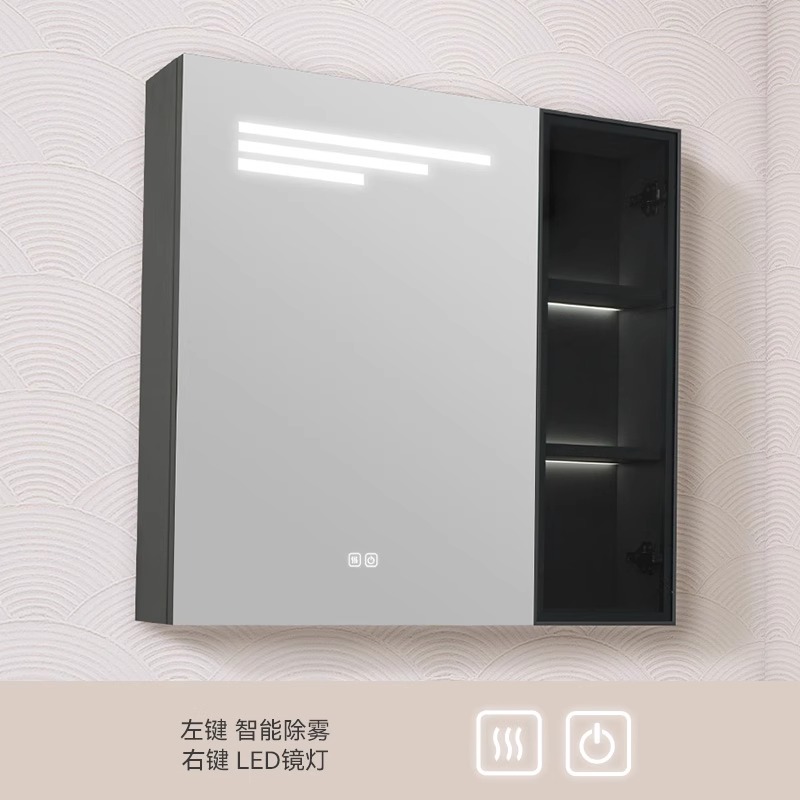 尚雷仕智能奶油风浴室柜组合小户型陶瓷一体台面洗漱台新款