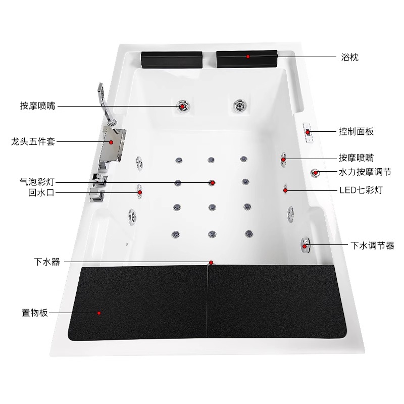 尚雷仕双人按摩恒温加热浴缸家用嵌入式独立式5C005