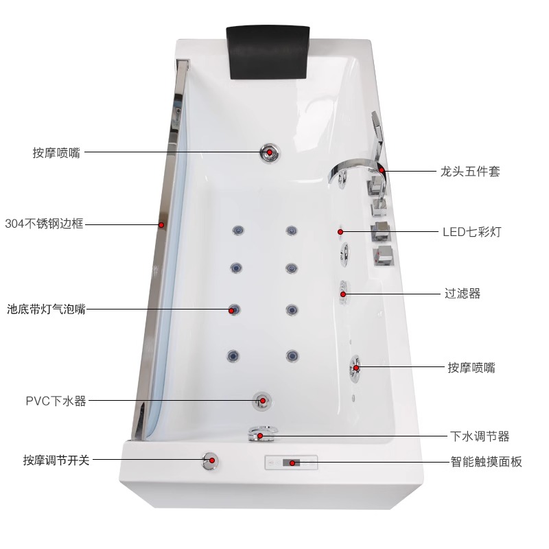 尚雷仕冲浪按摩浴缸恒温加热家用独立式小户型亚克力智能玻璃浴盆