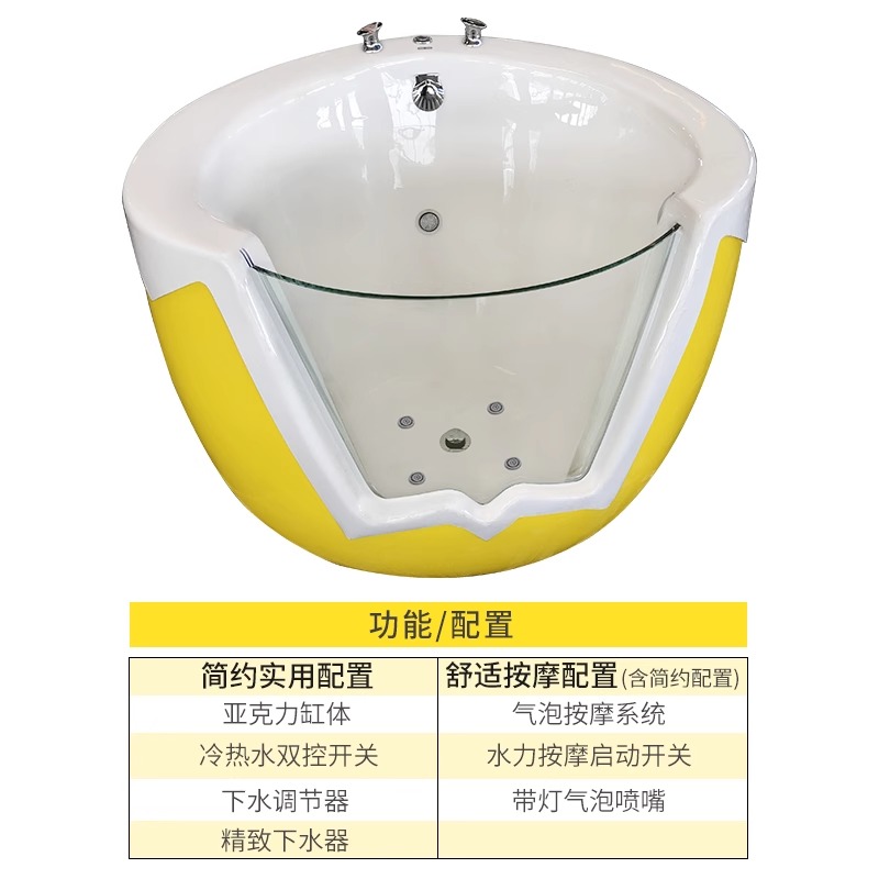 尚雷仕儿童浴缸家用中大童婴儿浴缸气泡冲浪按摩浴缸小孩子游泳浴缸