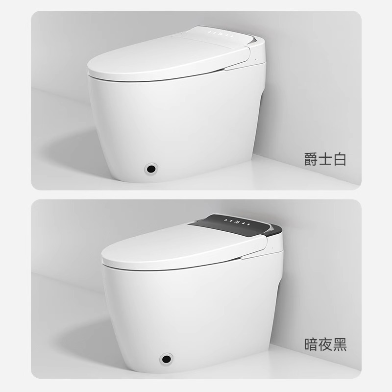 尚雷仕轻智能马桶全自动内置泡沫盾无水压限制紫外线杀菌座便器