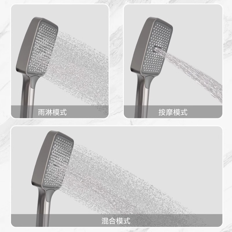 尚雷仕智能数显花洒淋浴套装家用卫浴室空气增压天幕全铜沐浴喷头