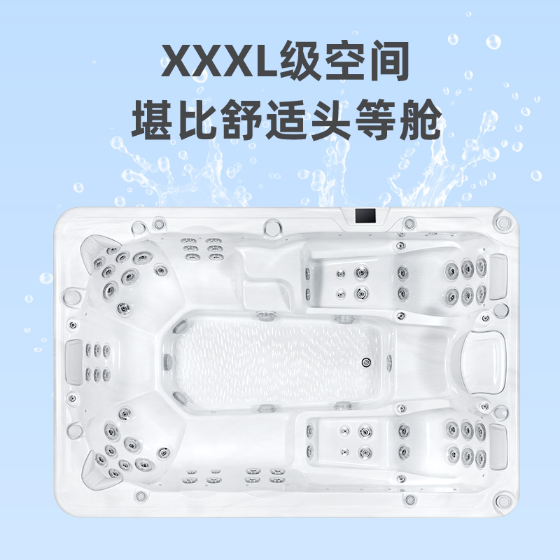 尚雷仕SPA恒温按摩泡池SR8198