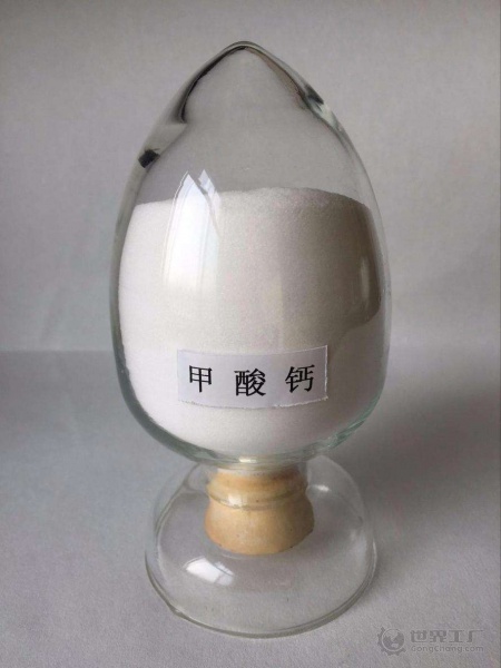 Calcium Formate