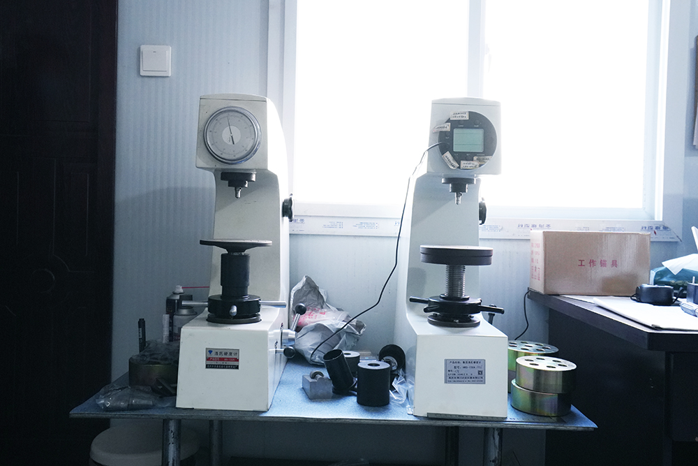 laboratory