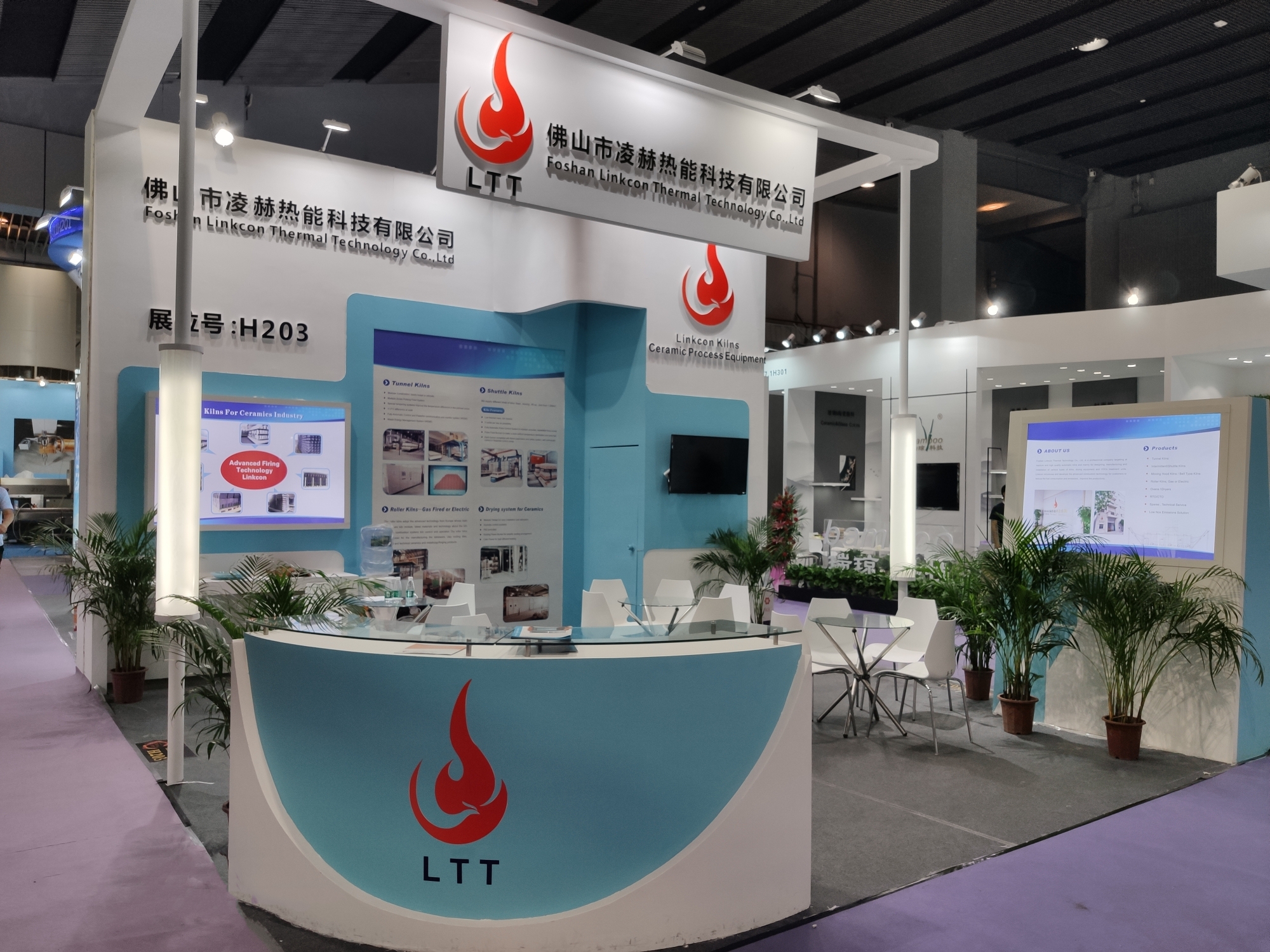 凌赫热能参加2019广州陶瓷工业展