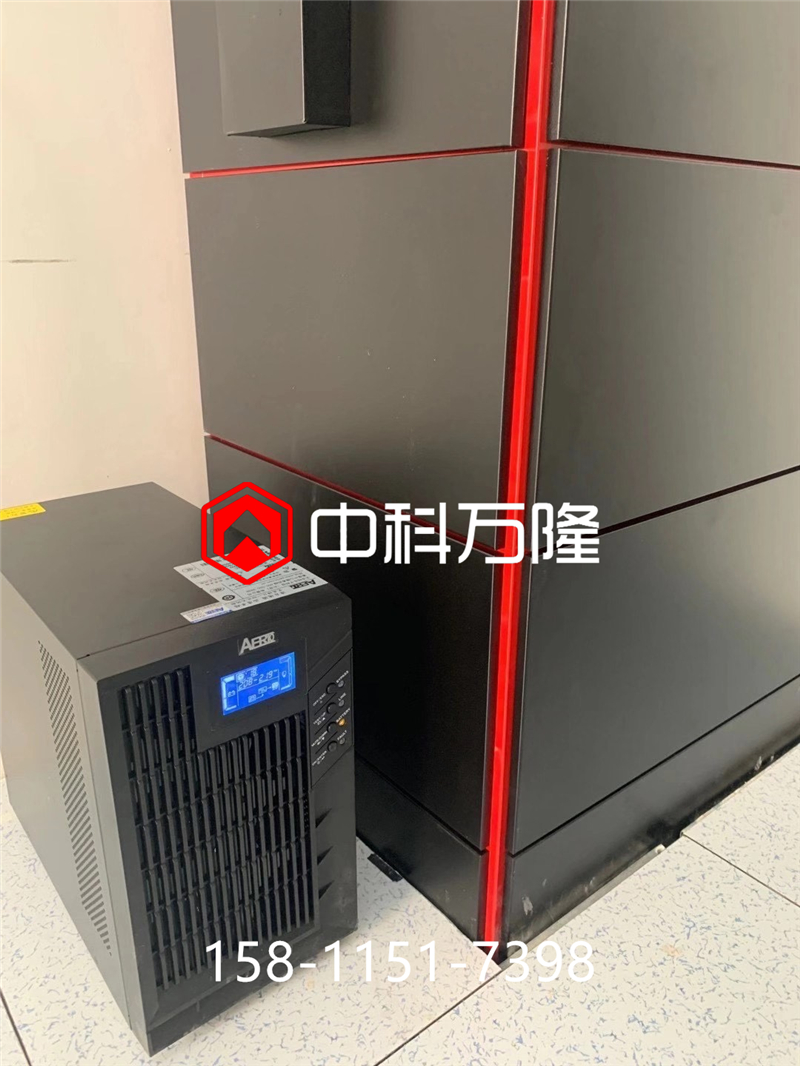 气象环境监测站用UPS电源6KVA应用安装案例
