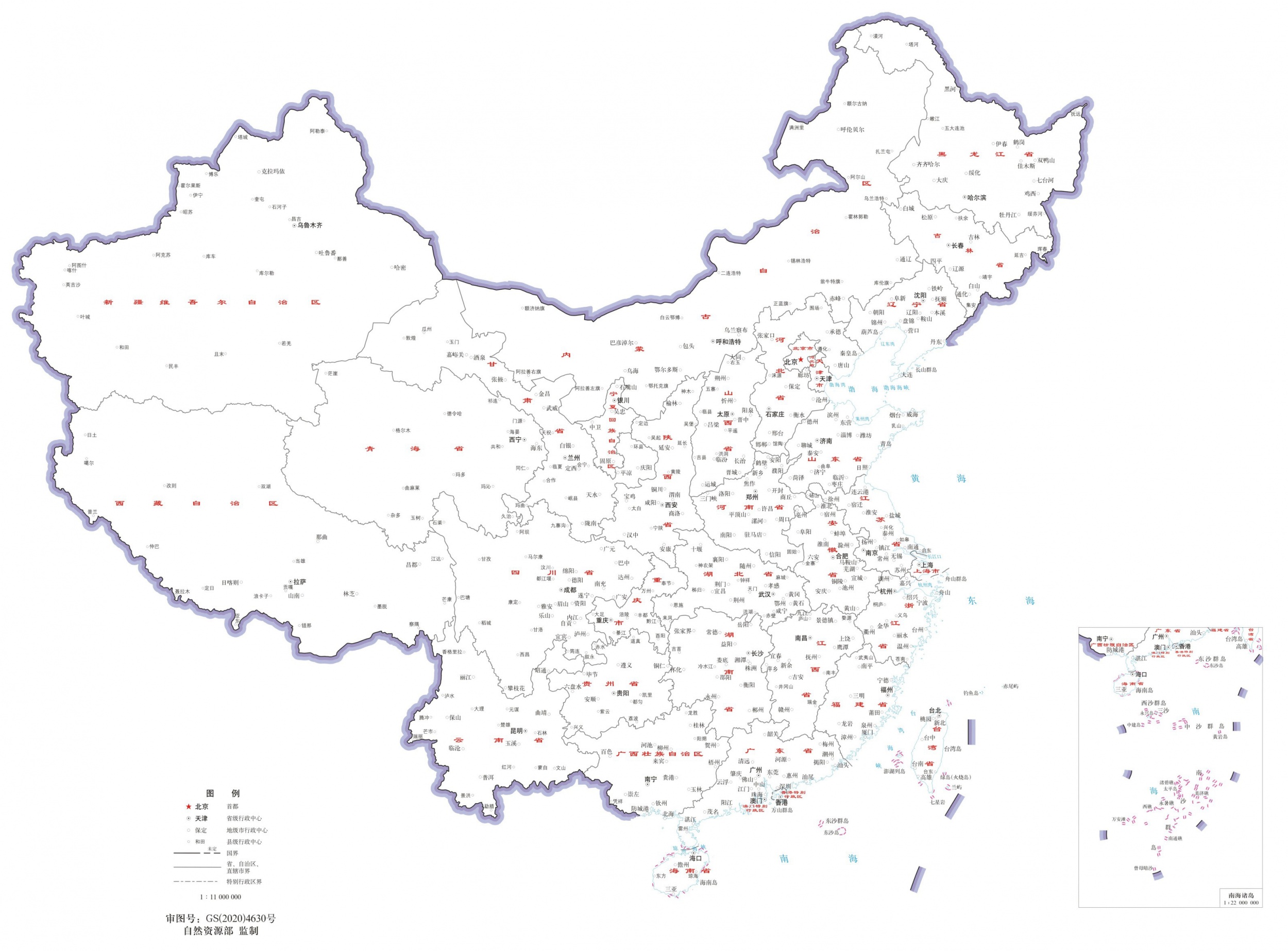 图片展示