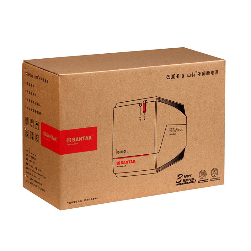 山特UPS电源K500/K1000-PRO 后备式UPS电源