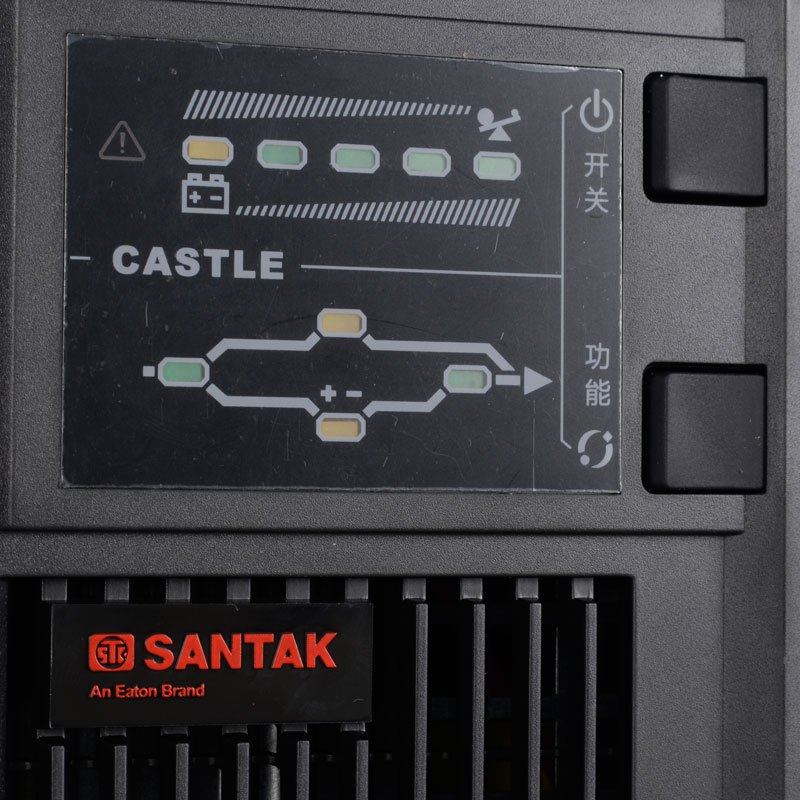 山特CASTLE-1K-3KVA 在线式UPS电源