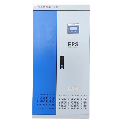 18.5KW EPS电源|18.5KW EPS|18.5KVAEPS|消防应急电源