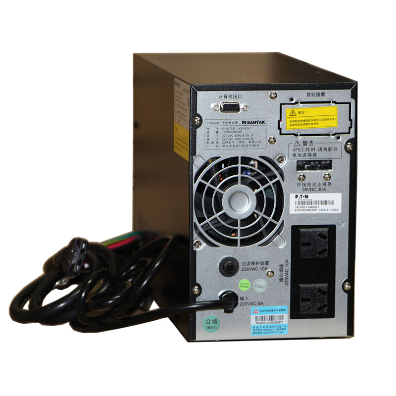 山特CASTLE-1KS（6G） 山特C1KS UPS电源1KVA