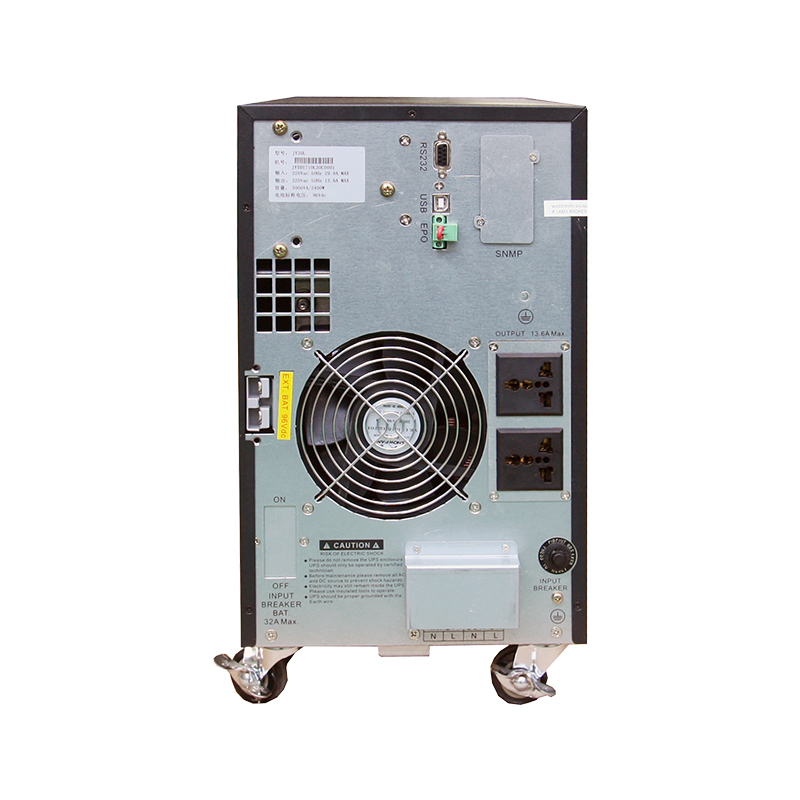 不间断电源（UPS） 25kVA